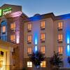 Отель Holiday Inn Express Grande Prairie в Гранде-Преери