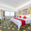 Отель Easysun Hotel (Nanning Qingxiu Wanda), фото 7