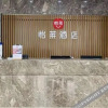 Отель Elan Hotel (subway station store of Xuzhou East Railway Station), фото 15
