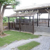 Отель Family Cottage Hououboku, фото 17