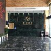 Отель Starway Hotel Lianshui Yanhuang Avenue, фото 14