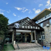 Отель Canyon Resort Hotel, фото 6