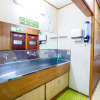 Отель Minshuku Tsukimiya, фото 24