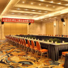 Отель Jinjiang Generation International Hotel, фото 7