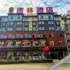 Отель Su 8 Hotel (Yucheng Xindu Branch), фото 9