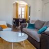 Отель Appartements Les Orchidées Portail Louis Saumur, фото 14