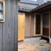 Отель Kurashiki Den - Traditional House в Курасики 