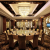 Отель Shuguang International Hotel Huaian, фото 10