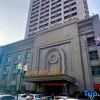 Отель Sunny Date International Hotel, фото 6