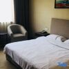 Отель Super 8 Hotel Luoyang Ti Yu Zhong Xin, фото 16