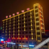 Отель Zijin Garden Hotel, фото 7