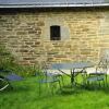 Отель Gite Bretagne Sud Au Vieux Moulin, фото 15