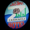 Отель Zandukeli Inn, фото 25