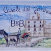 Отель B&B Il Casale Del Generale, фото 32
