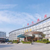 Отель Zheshang Business Hotel (Tanghe Youlan Avenue), фото 20