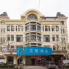 Отель Hanting Hotel Shanghai South Railway Station Luoxiang Road Branch, фото 19