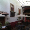 Отель Del Callejon, фото 30