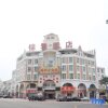 Отель Jinhua Hotel, фото 19