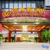 Отель Chongqing Weistdun Hotel, фото 23