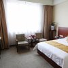 Отель Jinan Xinfu Xiangyun Hotel, фото 20