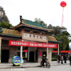Отель Yangshuo West Street Vista Hotel, фото 1