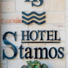 Отель Stamos Hotel, фото 15