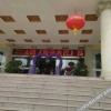 Отель Yong Feng Hotel, фото 19