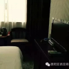 Отель Yaxiya Business Hotel, фото 3