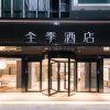 Отель Ji Hotel Quzhou Longyou, фото 13