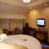 Отель Yiwu Luckbear Hotel, фото 11