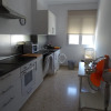 Отель Bahía Blanca Apartments, фото 9