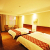 Отель GreenTree Inn (Guiyang Xiaoshizi), фото 4
