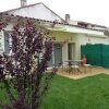 Отель House With 2 Rooms in Toulouse, With Enclosed Garden and Wifi, фото 4