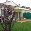 Отель House With 2 Rooms in Toulouse, With Enclosed Garden and Wifi, фото 20