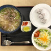 Meal