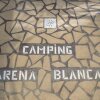 Отель Camping Arena Blanca, фото 12