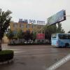 Отель Yuanjia 365 Hotel Chain (Baixiang Jianshe Road), фото 1