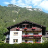 Отель Haus Bergfreund, фото 12