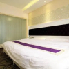 Отель Guilin Shangjing Grand Hotel, фото 2