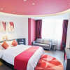 Отель Xinfuli Hotel, фото 9