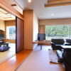Отель Ooedo Onsen Monogatari Hotel Kinugawa Gyoen, фото 6