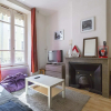Отель Charming 3 Room Apartment - Lyon, фото 5