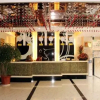 Отель Shiyan Yun County Bin Yue Hotel, фото 2