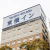Отель Toyoko Inn Takamatsu Hyogomachi, фото 1