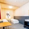 Отель Nordic Hostel – das Zuhause für Sportler, фото 33
