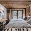Отель Appartement Val-d'Isère, 5 pièces, 8 personnes - FR-1-567-17, фото 2
