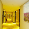 Отель Lavande Hotel Jiangmen Yingbin Avenue Branch, фото 4
