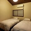 Отель YADORU KYOTO HANARE Kanade No Yado, фото 7