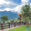 Отель Yijianrugu B&B (Enshi Grand Canyon), фото 3