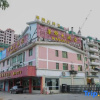 Отель Huajin Hotel, фото 1